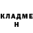 Кетамин VHQ Kyler Donovan