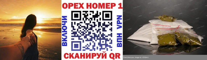 КОКАИН Колумбийский  Купить где  Нижневартовск 