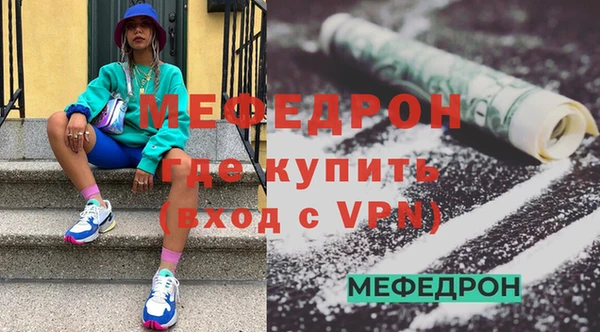 гашик Кулебаки