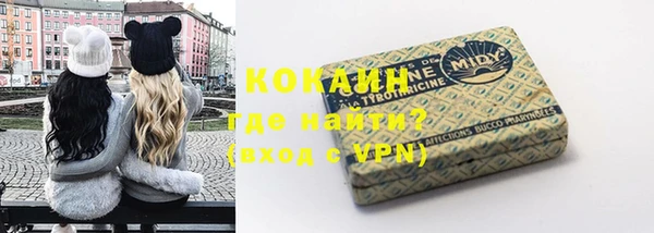 прущая мука Кукмор