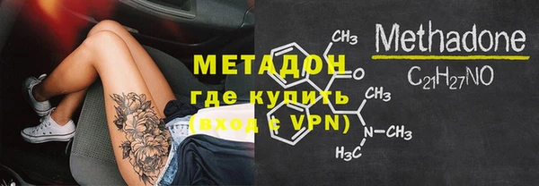 гашик Кулебаки