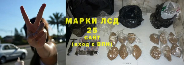 прущая мука Кукмор