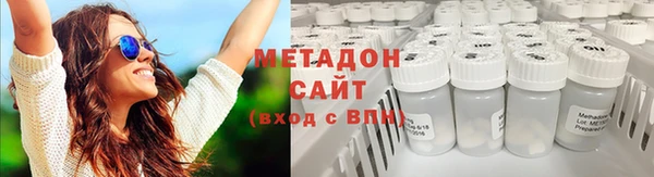 прущая мука Кукмор