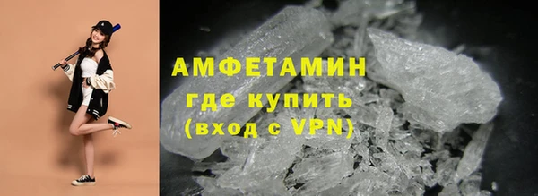 прущий лед Куйбышев