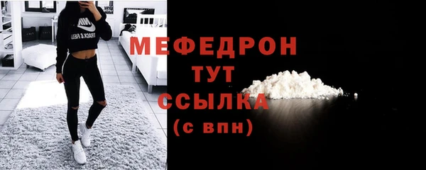 гашик Кулебаки