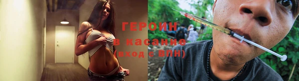 прущая мука Кукмор