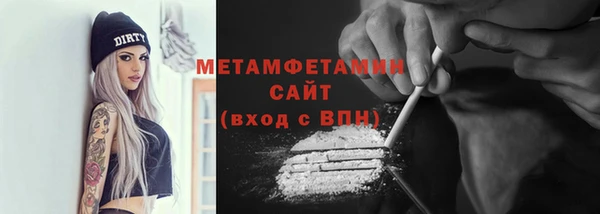 прущая мука Кукмор