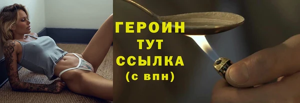 прущая мука Кукмор