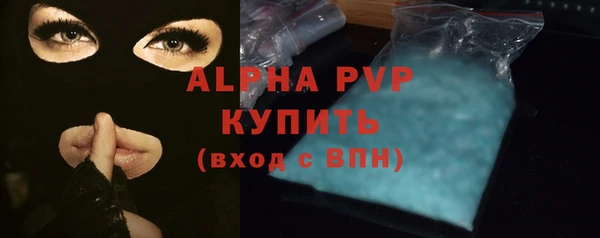 ГАЛЛЮЦИНОГЕННЫЕ ГРИБЫ Ладушкин