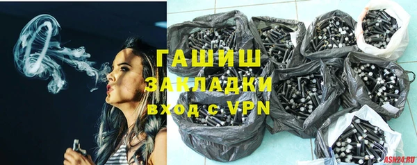 прущий лед Куйбышев