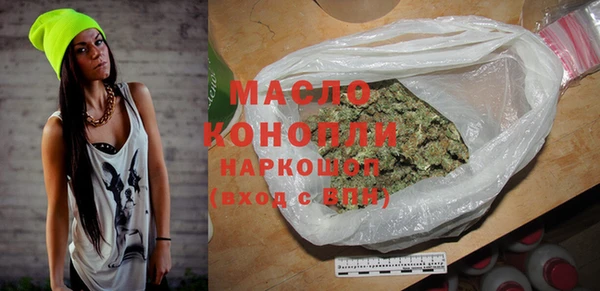 прущая мука Кукмор