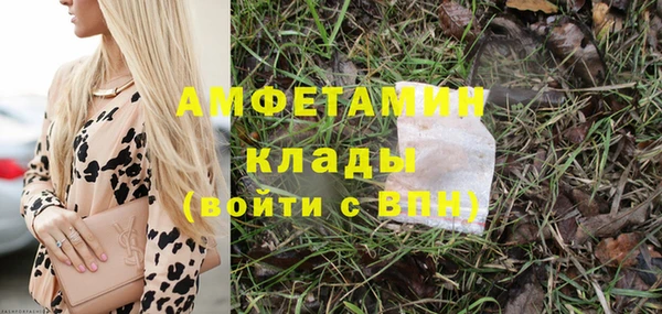 прущая мука Кукмор