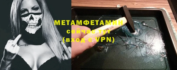 прущая мука Кукмор