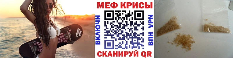 МЯУ-МЯУ мяу мяу  Нижневартовск 